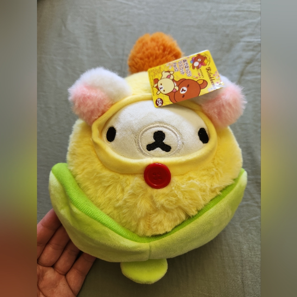RILAKKUMA doll 7"